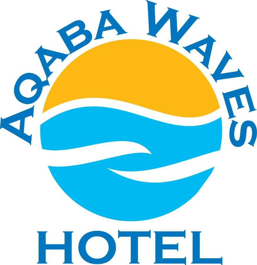 Aqaba Waves Hotel المظهر الخارجي الصورة